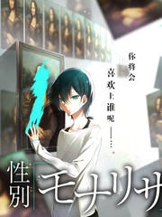 77影视音乐综艺《周末开麦吧》海报
